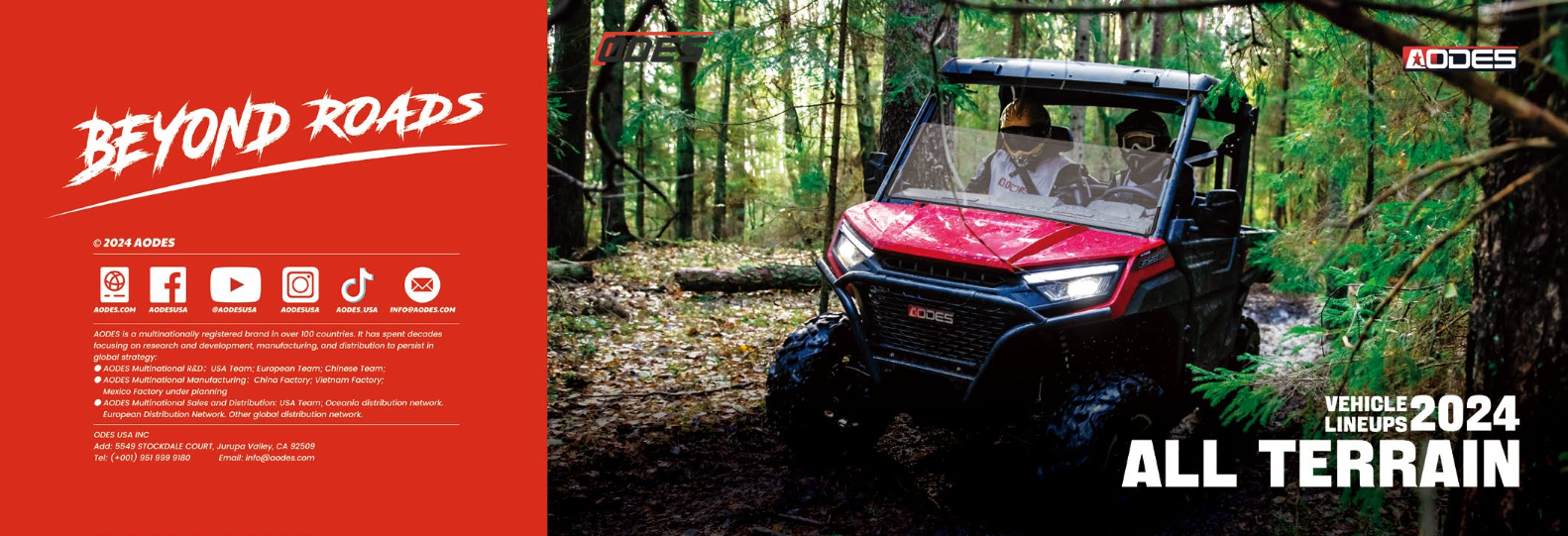 CATALOG AODES | ATV, UTV